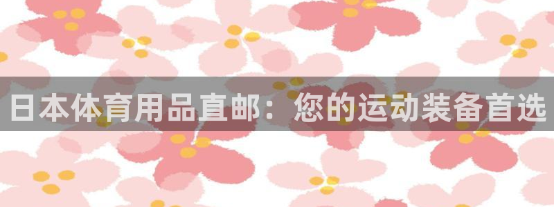 欧陆娱乐脚本怎么用