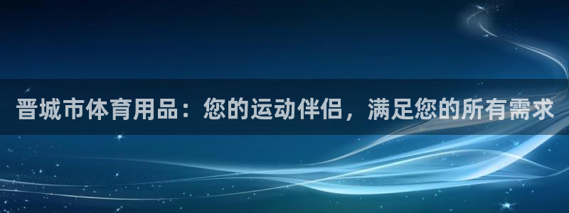 欧陆娱乐平台咋样赚钱快