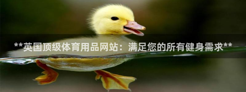 欧陆娱乐是正规平台吗安全吗知乎文章
