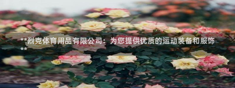 欧陆娱乐登录注册平台有哪些