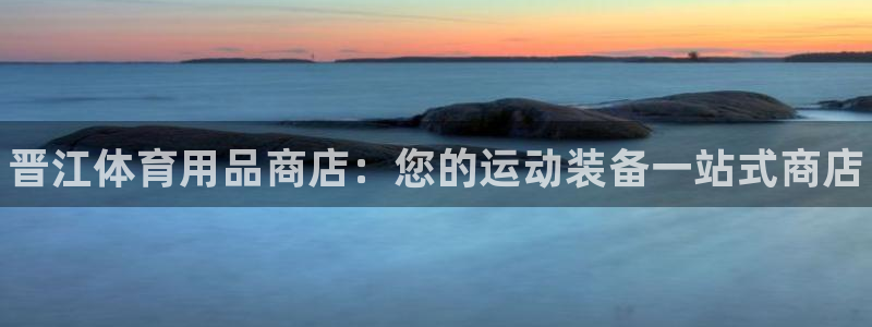 欧陆娱乐登录注册平台下载