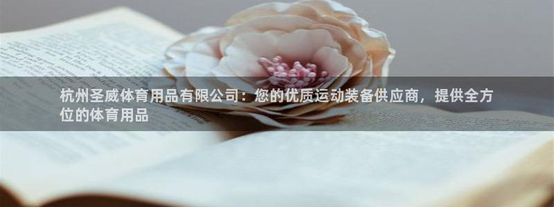 欧陆娱乐欧陆主管