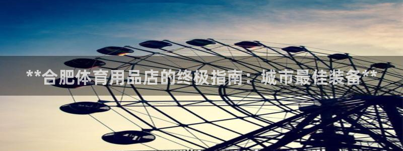 欧陆娱乐平台登陆地址